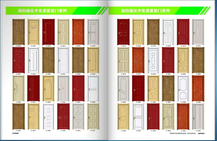 強化木免漆套裝門 (10)