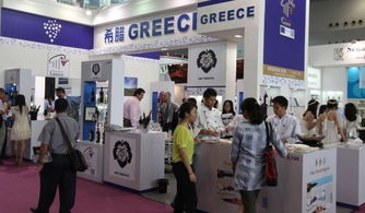 2016第十六屆北京國際有機食品及綠色食品展覽會攝像及制作服務